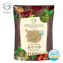 푸른들판 국산 생 율무 분말 500g 가루 100% 의이인 차 파우더, 1개