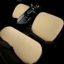 차량용 다이아몬드 퀼팅 가죽 방석 풀세트 수납포켓 시트커버 카시트 자국방지 제네시스 BMW 벤츠 아우디 쉐보레 현대 기아 쌍용 등 00600, 3번 베이지 풀세트, 1개