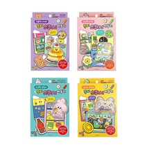 [코리아스퀘어] 핑크풋 4000 종이 스퀴시 만들기세트, 핑크풋 4000 종이 스퀴시 만들기세트 신나는오락실