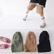 소년마켓 아동용 치노 스판 면 반바지