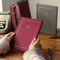 성인용 학생 독서 기록장 양식 필사하기좋은책 필사 노트 감상문 독서록 독후활동 글쓰기연습, 카키