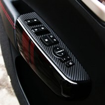 JS automotive 올뉴모닝 차량전용 실내 윈도우패널 카본스티커 튜닝 몰딩커버 자동차 인테리어 용품