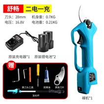 무선충전식전지가위 전동전지 전정 원예 다목적 함석 가지치기 독일과 일본 수입 보쉬 전기, 무선 2.8cm 배터리 2개 및 충전 1개 + 연