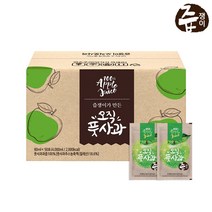 즙쟁이 풋사과 즙 1박스 50포 사과즙 실속형 풋사과 사과주스
