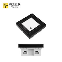 Vguang MX86 QR 코드 리더 액세스 제어 스와이프 및 스캔 다중 피드백 NFC 모듈 키오스크 스캐너 추가, 04 Wiegand