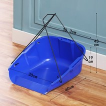 무거운 흙 벽돌 물건 옮기는 PVC 삽 운반 지게, 파란