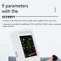 LCD 디스플레이 공기 에어질 기. PM2.5 PM10 HCHO TVOC AQI 온도 모니터. . 9 in 1, 한개옵션0