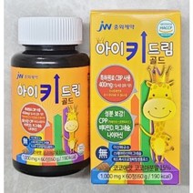 중외제약 성장기 영양제 아이키드림 CBP 400mg 1병 60정 초유단백 어린이 성장시기 발육 필수 아미노산 비타민, 1병 60정 (2개월분)
