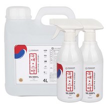 국대스타 뿌리는 살균소독제 세트, 4L(1개)+500ml(2개)