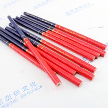 목공 연필 [9.9원 무료 ] 빨강 파랑, 없음