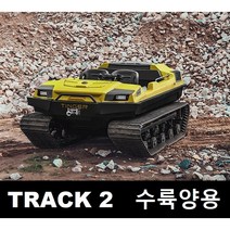 TINGER TRACK 2 ATV / 수륙양용ATV / 제설용ATV / UTV / ATV/사발이, 그린