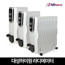 대성하이원 라디에이터 모음 사무실 화장실 욕실 동파방지 라지에터 히터, DHR-050(5핀)