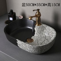 고급 인테리어 세면대 욕실 사각 세면기 식당 정원