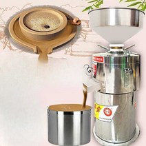 잼 만드는 기계 배합기 딸기잼 제조기 교반기 회전, 베스트셀러 모델 시간당 30캐티