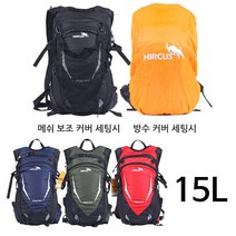 제이에스지성 STELL 15L 남여공용 소형등산가방, 카키