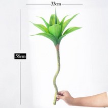 46 56cm 열대 인공 다육 식물 지점 인조 Agave 플라스틱 알로에 Leafs 큰 꽃 머리 홈 가든 욕실 장식 카페 인테리어, L 56cm