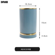 DFMEI 수저통 가정용 식기 나이프 포크 젓가락 수납 물빠짐 케이지, 통+물빠짐접시(무광그레이)