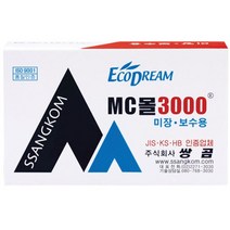 책임유통 미장/보수용/견출용혼화제 MC몰 3000(미장용)책임공구