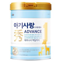 아기사랑수 어드밴스 분유 1단계, 17캔, 750g