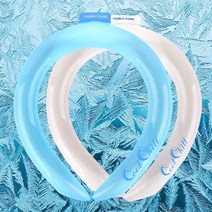 국내산 아이스 넥밴드 쿨스카프 목튜프 결로현상없는 얼음목걸이 넥쿨러 상온냉각 독일 PCM냉매제, 블루