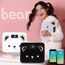 힐링큐 스마트 인바디 체중계 HQ-S1000, 단품, 색상:블랙