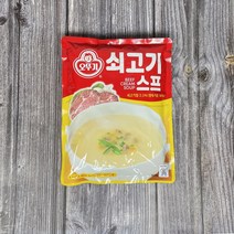 오뚜기 쇠고기스프 1kg, 1개