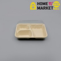 친환경종이용기/종이포장용기/종이배달용기/펄프 용기 3칸 950ml 300개 -PLA뚜껑