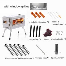 캠핑용 화목난로 실외 RV 굴뚝이 있는 미니 벽난로 휴대용 뜨거운 텐트 난방 장작, 05 Stainless steel D