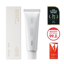 헉슬리 고보습 핸드크림 로션, 75ml, 1개
