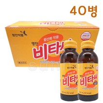 영진약품 비타씨골드/비타민C 500mg 함유/마시는 비타민 음료 드링크, 40병