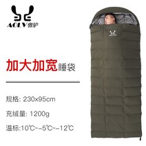 겨울 침낭 온열 백패킹 경량 겨울 모포 사계절 혹한기 이불 차박 극동 발열 캠핑 동계, 밀리터리 그린 1.2kg, 1개