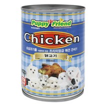 퍼피프랜드 캔 애견간식, 닭고기, 8개