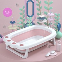 강아지 버블스파 목욕훈련 펫욕조 샤워거부 펫호텔 노령견 애견싱크대 내냄새 멍멍이, 1개, 펫파마 온도계욕조(블루)