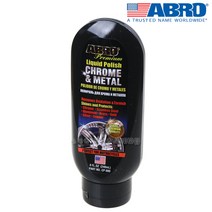 ABRO 아브로 금속광택제 메탈폴리쉬 스틸 황동 동전 세척, 1개