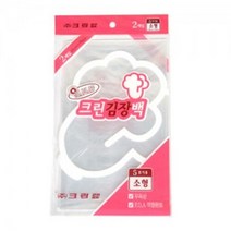크린랩 김장 비닐 봉투 봉지 대 배추 절임 김치 포장