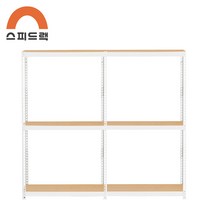 맞춤선반 대형선반 앵글 2000 x 500 x 1650 3단, B형 700+700+600, 블랙