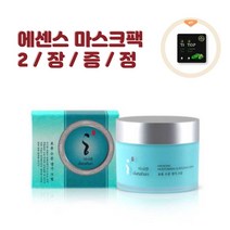다나한 효용 수분 생기 크림 150ml