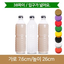페트병 (베스트캡)경진콩물식혜(사골육수) 900ml-(A) 38파이, 1개, 검정