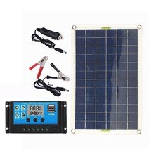 100W 태양광 패널 솔라 판넬 태양열 전지 키트 12V배터리충전용, 420*280*3mm, 태양광 패널만