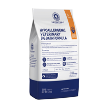 베트리션 하이포알러제닉 50g x 2EA 알러지 기능식, 연어