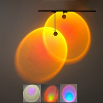 선셋조명 레일형 카페조명 감성인스타 오로라조명, 파이프있음(400mm), 레인보우
