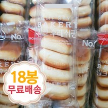 삼립 밀크 후레쉬팡 6입 88g x 18봉 (간식빵), 1세트