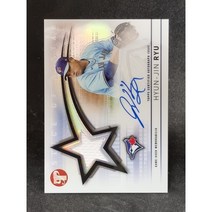2022 탑스 MLB 게임 유스드 류현진 저지 오토 TOPPS GAME USED MEMORABILIA JERSEY AUTO