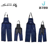 섬 국산 예초기 보호 작업복 벌초 예초 안전용품 방수, SM-E01 (방수작업복-중)