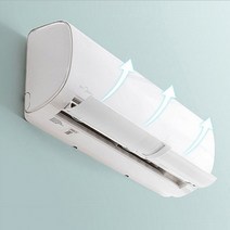 별도표기 냉방효과 UP 벽걸이 에어컨 바람막이 윈드체인지, 단품