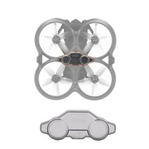 djiavata 입문용 미니 드론 DJI avata용 배터리 스탠드 클립 접이식 안티 릴리스 버클 홀더 가드 카메라 액세서리, [07] Visual cover