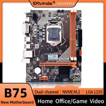 메인보드 컴퓨터 마더보드 B75 마더 보드 데스크탑 M.2 LG 호환 호환A1155 i3 i5 i7 CPU 지원 DDR3 메모리, 한개옵션0