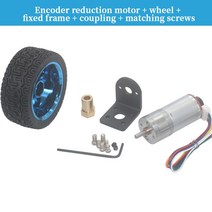 소형 전기 팬 가이드 모터 JGA25-370 DC 6V 12V 24V 기어드 모터 인코더 속도 측정 코드 디스크 전력 큰 토, 02 620_01 6V