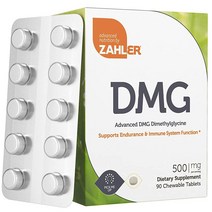 잘러 DMG 500mg - 지구력 및 지원을 위한 디메틸글리신 보충제 아미노산 글리신이 함유된 누트로픽 뇌 코셔 하루 1정 90개