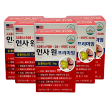 22년 8월 출시 인사원 프리미엄 치아 뼈 잇몸 영양제 프로폴리스 1500mg 위생 안전 PTP 포장+무료체험10일 / 사은품, 360정 / 12개월분